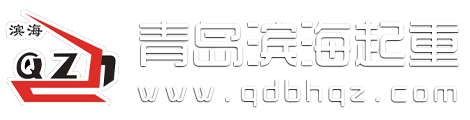 1東莞市藍菲酒業(yè)有限公司