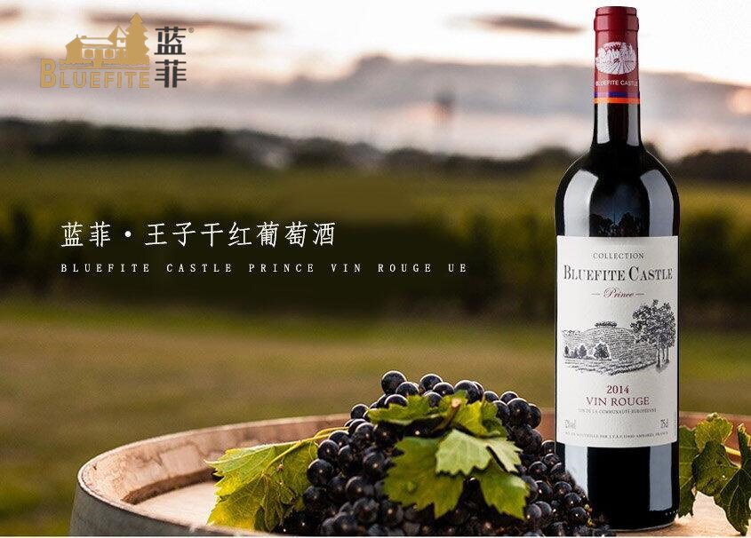 當(dāng)葡萄酒遇到淡旺季，紅酒代理商該怎么做