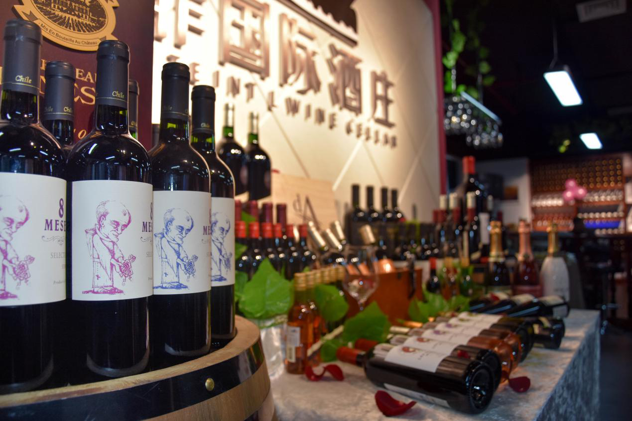 想做紅酒代理商，加盟紅酒代理怎么樣?