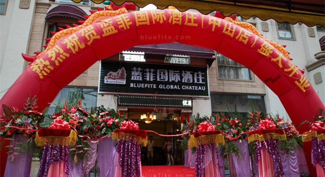 想開(kāi)紅酒專賣店怎么開(kāi)?