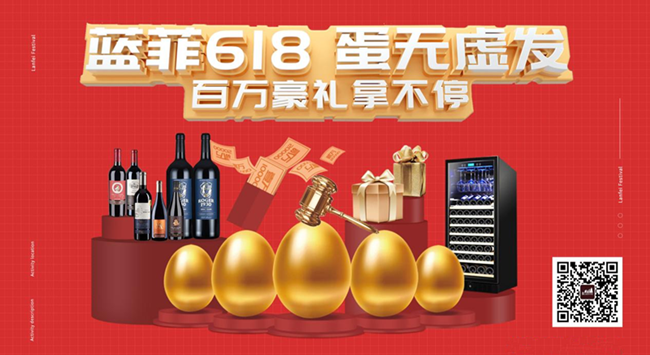 https://pct.zoosnet.net/LR/Chatpre.aspx?id=PCT19140679&cid=d40bd7119342409085e04f23d7c0853e&lng=cn&sid=9edaf305be18472aa231a5273977daa8&p=http%3A//www.jxhjbjj.com/&rf1=http%3A//www.jxhjbjj.com/h9/2021zt1&rf2=.html&e=%25u6765%25u81EA%25u9996%25u9875%25u7684%25u5BF9%25u8BDD&msg=&d=1623308007903